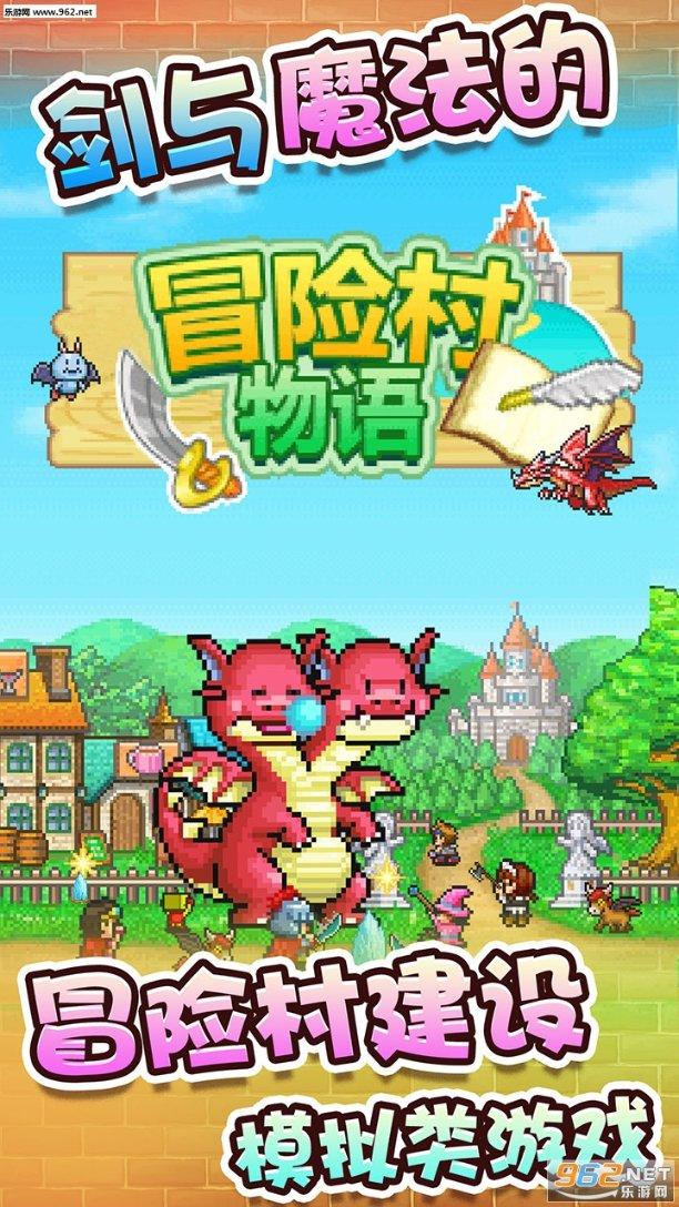 超三国无双5
